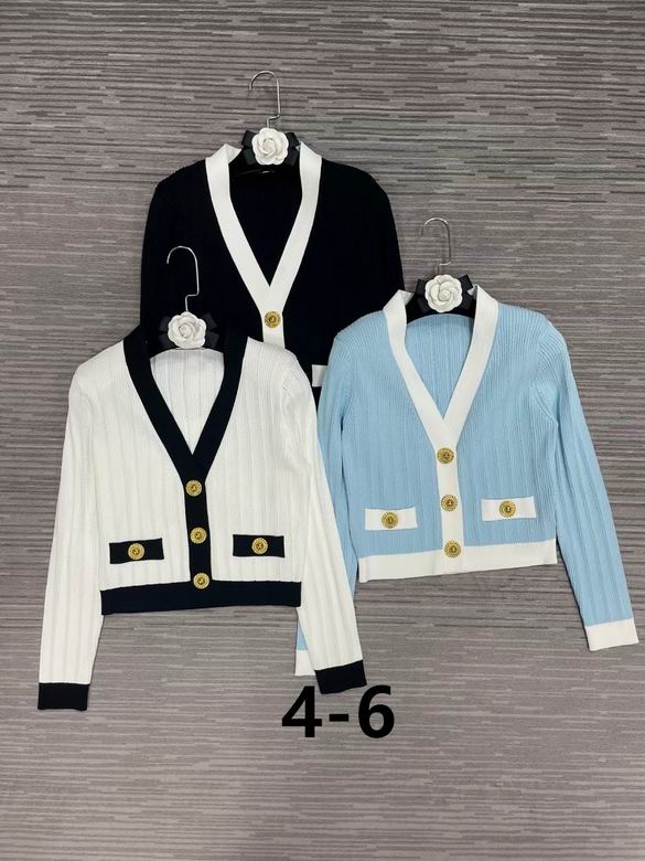 Balmain S-XL 68